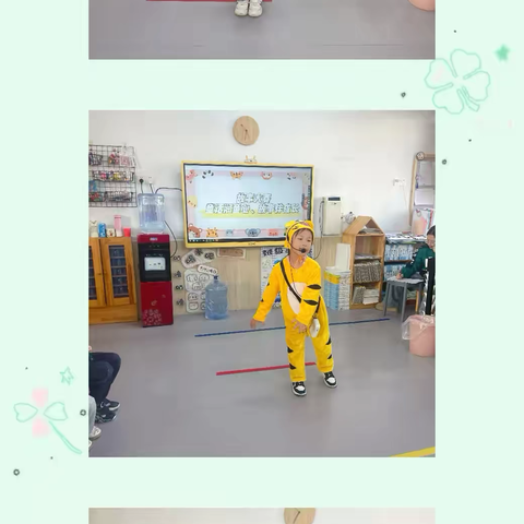 华容县第二幼儿园 大三班第十二周快乐生活