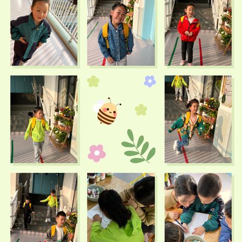 🌸大三班精彩第七周🌸