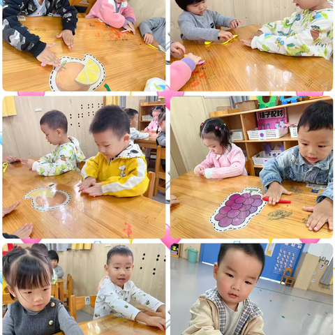 第二幼儿园  ‍🌻小一班快乐第四周🌻
