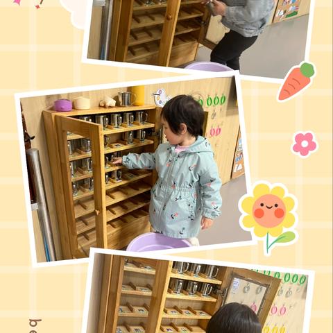 第二幼儿园小一班 ‍——精彩第十一周