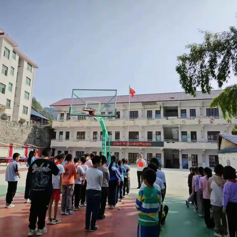 阳光体育 、阳光少年 —中方县花桥镇龙场小学秋季运动会