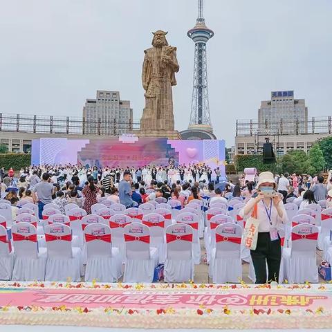 520，株洲50对青年人才集体婚礼仪式感“爆棚”