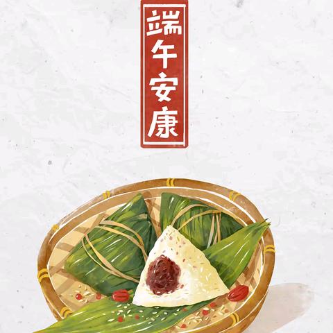 侨银 | 筑牢安全防线 守护城市洁净 共迎端午安康