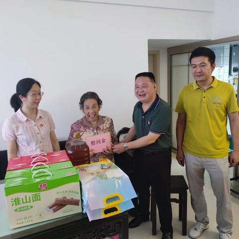 区总工会开展慰问老党员和困难党员活动