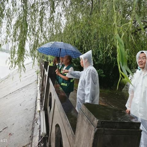 汛来时 有备则安！义马市城管局领导实地检查防汛工作