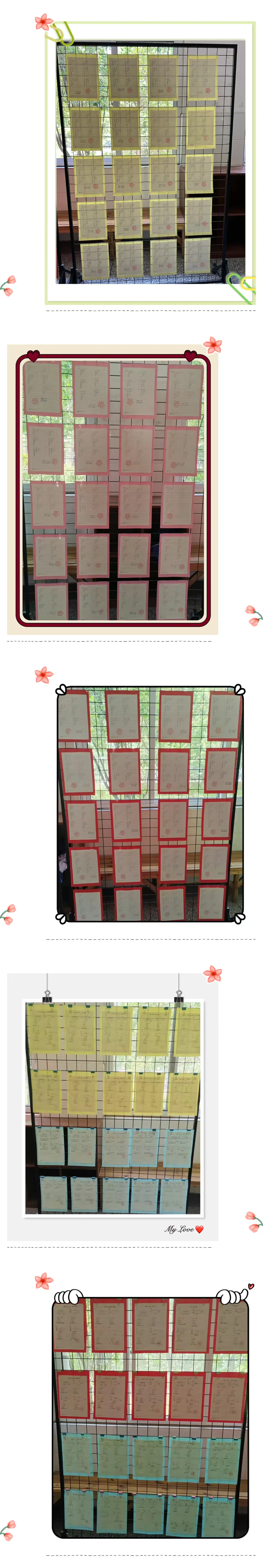 简篇-规书写之范 展数学之美——安阳市红庙街小学教育集团高段数学书写展