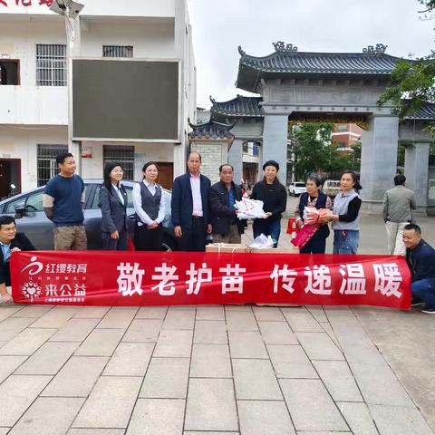 龙塘社区：义诊义剪进社区，文明实践暖人心