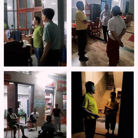 龙塘社区筑牢清明“防火墙”：多措并举守护绿色家园