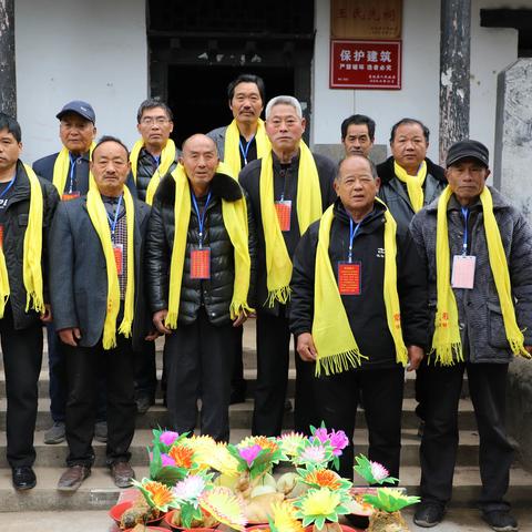 虞城王氏宗亲清明节举行盛大祭祖仪式