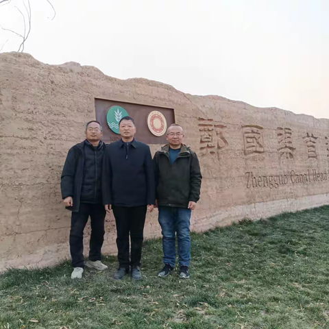 获奖作品 |  一座历经三任官吏主持建成的渠——探寻明代广惠渠的修建过程