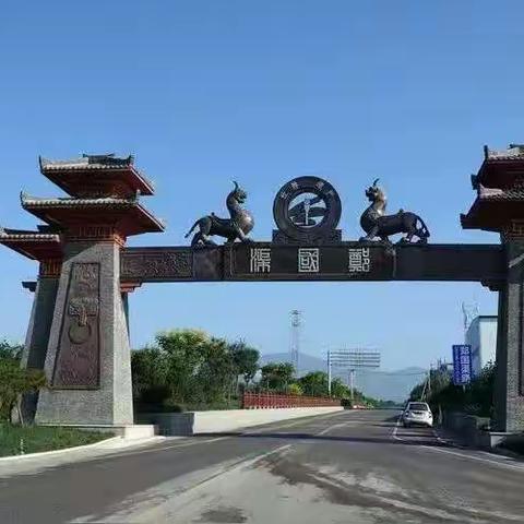 获奖作品|郑国渠富饶关中 逐客令殃及人才