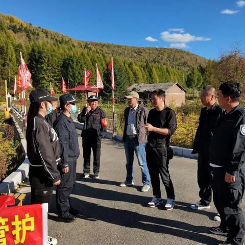 长白森林经营局天保管护大队在“中秋”“十一”国庆来临之际到横山林场各管护站检查指导工作