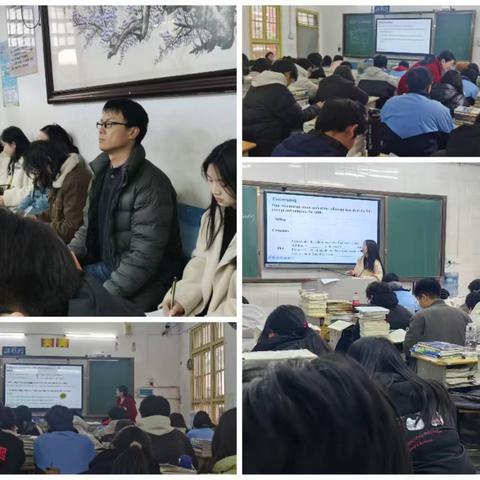 双清区昭陵实验学校 教研启航 共绘教育新篇章