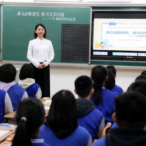 课程示范展风采 匠心育人谋发展——沿河中学青年教师示范课展示活动