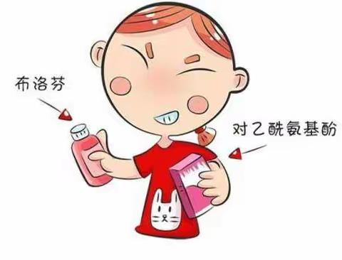 孕妇感染新冠，可以吃药吗？吃哪些药？