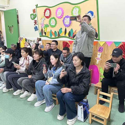 普育幼儿园中三班“家长开放日”活动