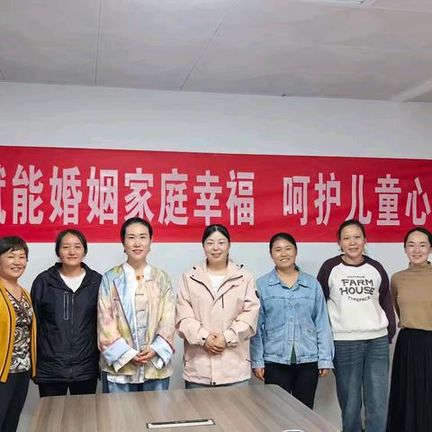 【如何提升学生的学习动力？】金辉悦府社区开展家庭教育主题宣讲活动