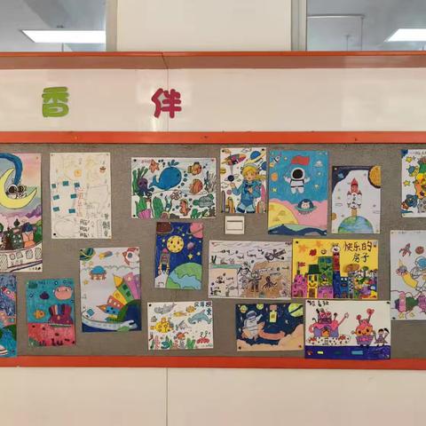 长河小学“科技艺术节之班级科普日”活动掠影