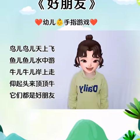 中共昆明市委机关幼儿园中班亲子活动指导建议