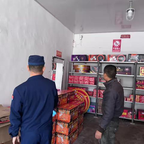 波莲镇开展烟花爆竹消防安全检查
