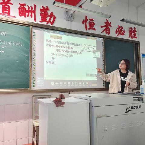 常规课堂重实效，教研引领促成长——北马中学听评课活动记录