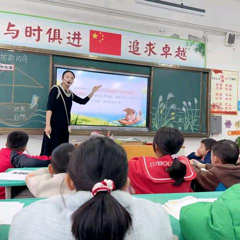 观察入微 表达生辉——记光山六中小学部语文组教研活动