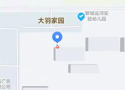 聊城运河高级中学空余学位报名通知