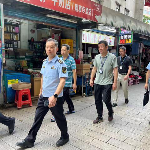 葛庆副局长带队到三元里街开展垃圾分类督导检查