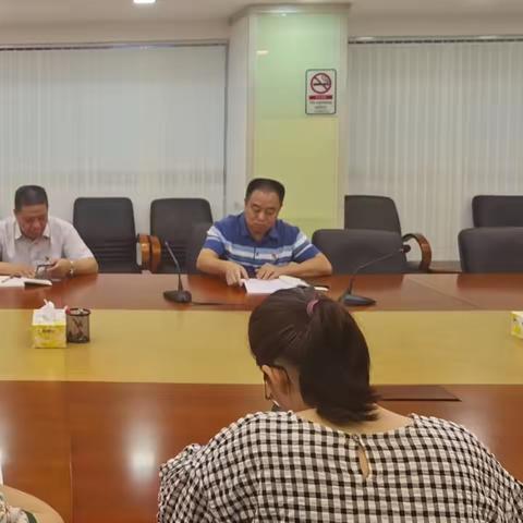 学党纪、明纪律、见行动 ——机关第六党支部邀请分管领导讲党课