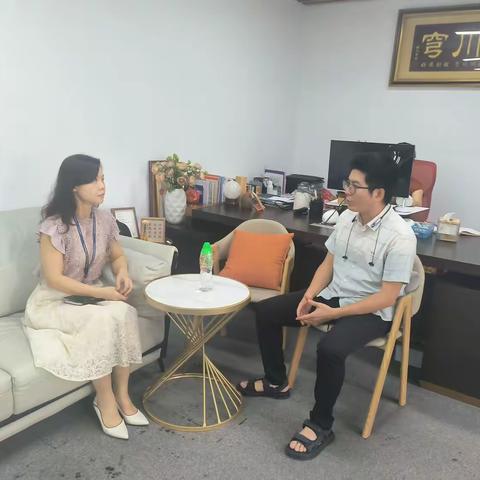 【商管科9月29日工作简报】
