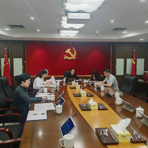 区市场监管局召开群众身边不正之风和腐败问题整治工作部署会