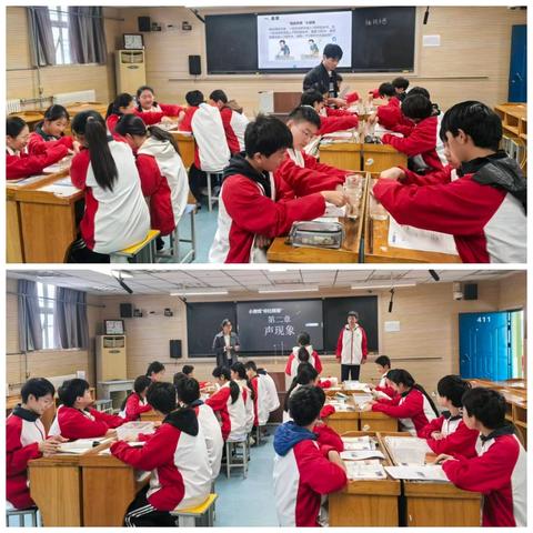 薪火相传育新苗 见习教师展风采——我校见习教师亮相课活动圆满落幕