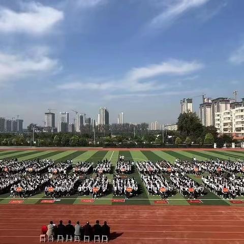 “激情点燃希望，比拼引领前行”——偃师一高高三9月联考分析暨洛阳一测动员大会