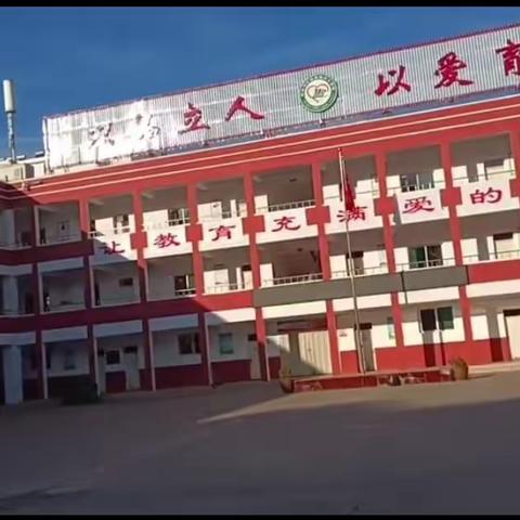 守方寸小屏       倾偌大用心         ——矿区段家背小学数学组线上教学纪实