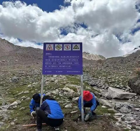 西藏旅游迎来旺季！冈仁波齐玛旁雍措景区做好环境保护工作