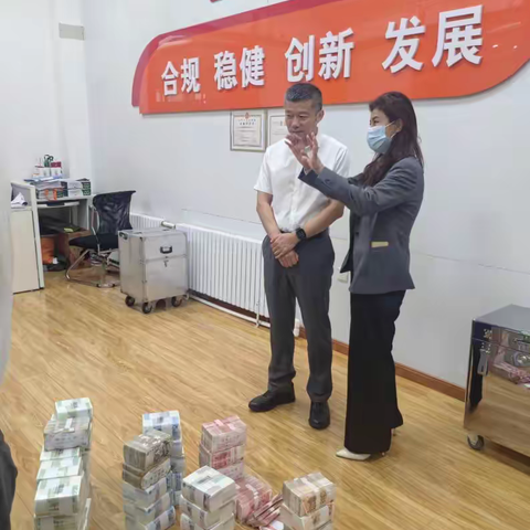 哈尔滨分行开展节前突击查库工作