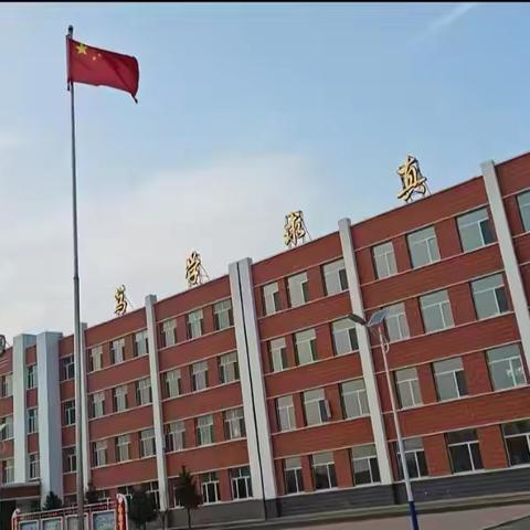 综合考评，引领赋能——建平县教师进修学校莅临我校进行中小学教育教学工作综合考评