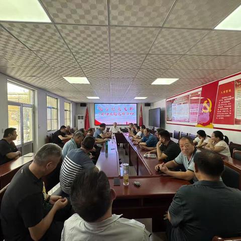 院后村党支部开展九月份主题党日活动暨发展党员会议纪实