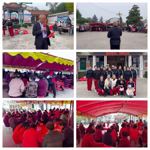 黄贺村隆重举办重阳节敬老爱老主题活动