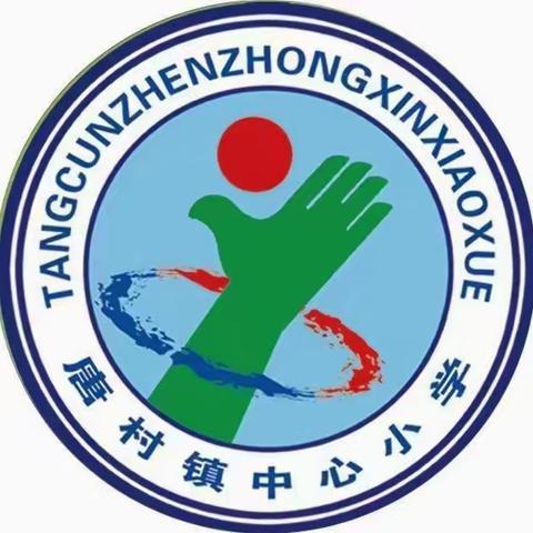 五一劳动节 放假通知及温馨提示