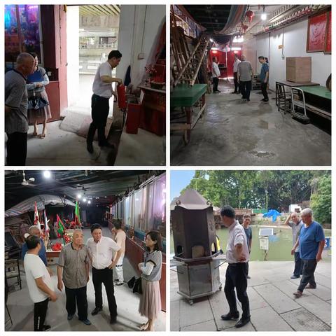 紧绷安全弦 严把安全关——苍霞街道开展安全生产和消防安全隐患排查整治专项行动