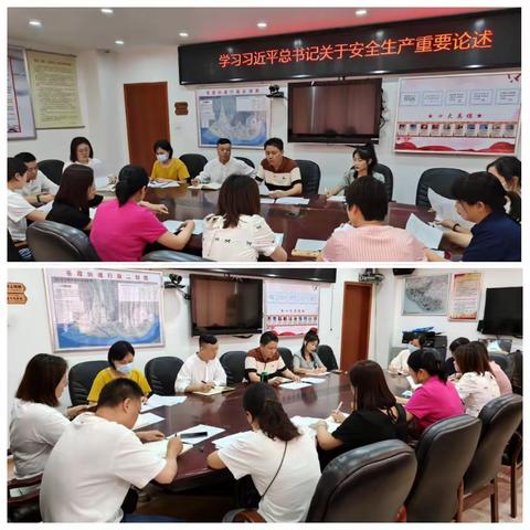 安全生产月 | 人人讲安全·个个会应急