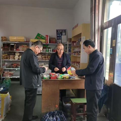 双节“监管蓝”  护航“假日红”