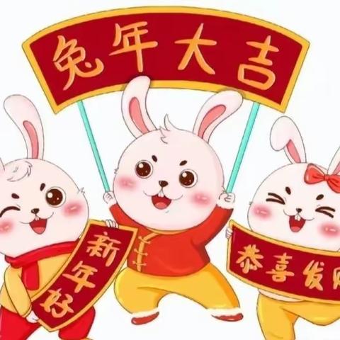 💗疫情时光，有爱相伴💗——星光贝贝幼儿园/东岳贝贝幼儿园线上活动