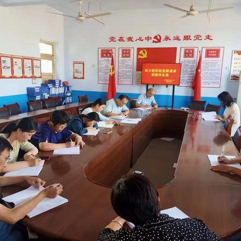 撷他山之石，谋高效课堂之策 ——德州市思想政治学科学习小组跟岗学习总结