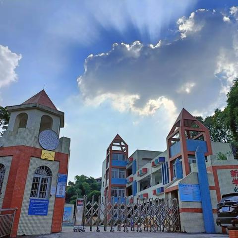 招生啦～招生啦～新学幼儿园招生活动正在进行中～～