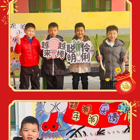 【安全教育】安全“童” 行，“幼”见美好 —— 垦利区锦霞新城幼儿园开学安全第一课活动