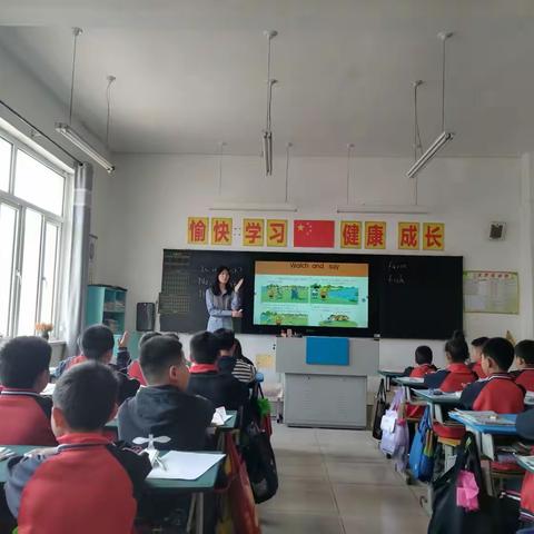 新课标引领下英语学习活动观落实及“三单”作业实践的探索 ——欢喜庄乡小学英语“高品质课堂”教研活动纪实