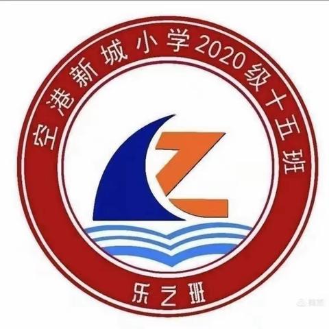 共享运动乐趣  迎接挑战成长