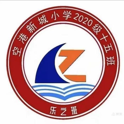 “校园一日游”——“爱我中华”民族风俗文化展